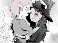 아울하우스 루미티