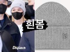 [23.04.12 공항✈️]