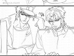 게임 구경만 하는 친구