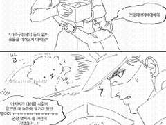 강아지키우는죠타로랑 수의사카쿄인