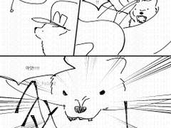 알레시??늑대죠타로 뱀쿄인만화