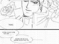 승화플레이만화