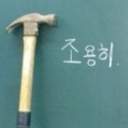 개