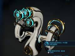 [워프레임] 버그 스샷 모음집