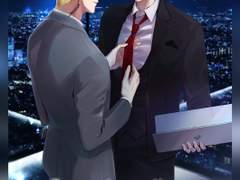 파라다이스 뷰 12