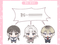 ☘︎춋토 쪼꼬미 타입