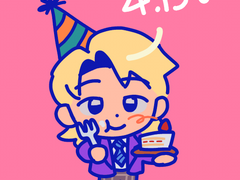 테루 생일 모음