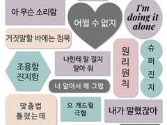 라벨스티커 테스트