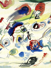 최초의 추상(Première Abstraction)