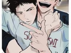 오이이와 연성 모음