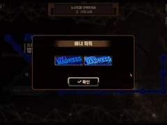 [2023.04.08.] 빙글빙글 주간일기 #55