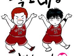 [백호태웅/하나루] 갑분1일1연성