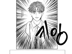 종뱅 사이버펑크