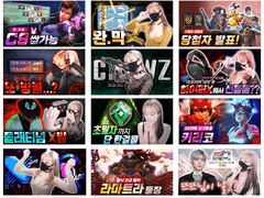 박함가_디자인 썸네일_포트폴리오