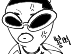 우성명헌 낙서2