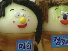 초딩 때 인기투표 당한 이야기