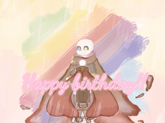 잉크 샌즈 축전