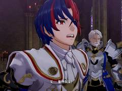 인게이지 루나틱 ~15장까지