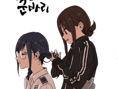 뷰군 트레이싱 (1)