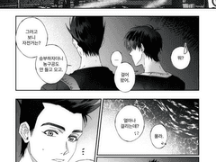 갑작스러운 초조함