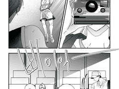 저도 서태웅 선수 팬이라서요