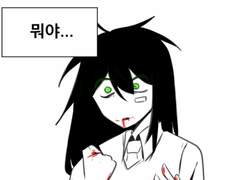 테스트으으으응