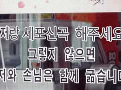 트위터 썰 백업 5