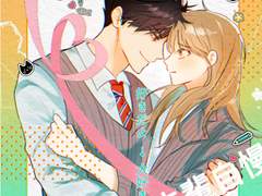 하이큐 드림 백업(네임리스x)