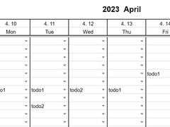 주간 플래너 템플릿(with 투두리스트)