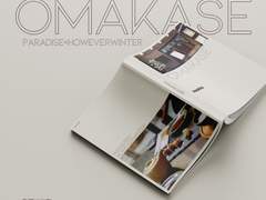 089 OMAKASE (분양 완료)