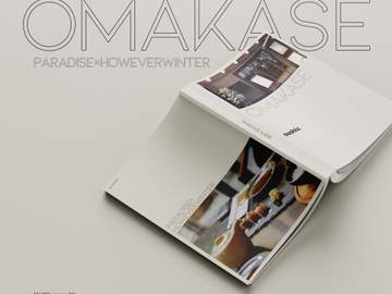 089 OMAKASE (분양 완료)