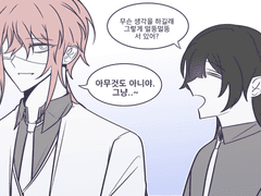 어디서 타는 냄새 안나나 해서.