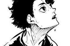 익숙함에 속아버린 그대 2.