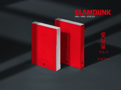 소장본 (애호가/에이스) 안내