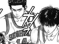 태웅대만 백업 1