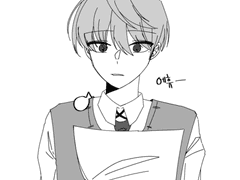 [호우]하얀도톡 순훈이들 날조