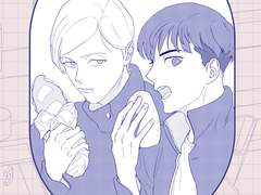 0429 디페스타 신간 샘플