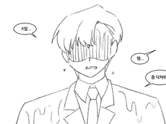 [준상] 망한 고백