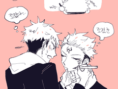 스쿠이타 백업 1