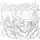 트립하고시퍼요