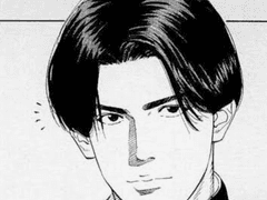 [슬램덩크 드림 / 정대만 드림] 그림자 밟기 1