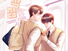 [큰세문대] 시작점에서 샘플