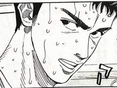 [정대만 드림] 선배에게 러브레터를