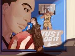 산왕 연성 백업