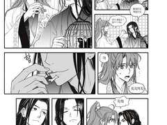 [살파랑]앵도사연櫻桃思戀