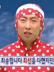 Be정상인 커미션