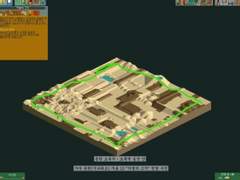 롤러코스터 타이쿤 2 - 자작 공원 자료 10 : 작열의 고지