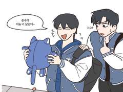 가비지타임 연성 백업