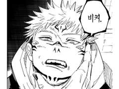 終天之慕 (종천지모)