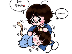 아기고양이 재우기